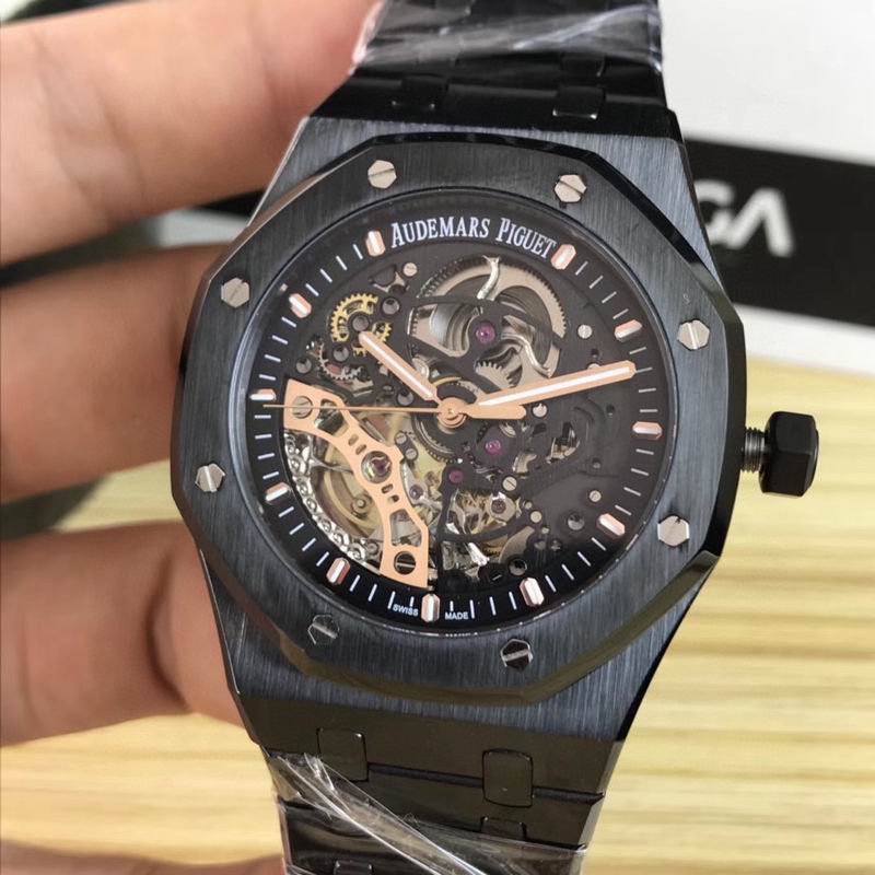 AP 41mm 082245